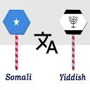 Somali To Yiddish Translator 
