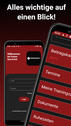 Android application Dokan Sportclub screenshort