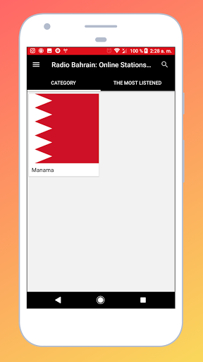 Radio Bahrain FM: Radio Online Screen 2