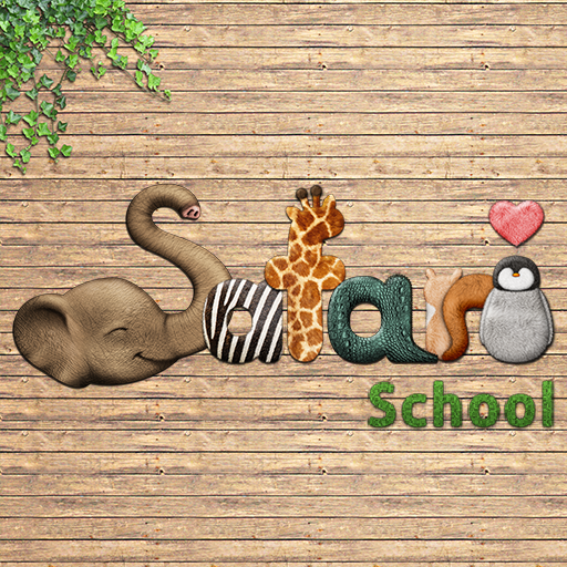 Safari School logo