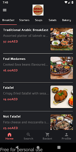 Android application Sikkat Beirut screenshort