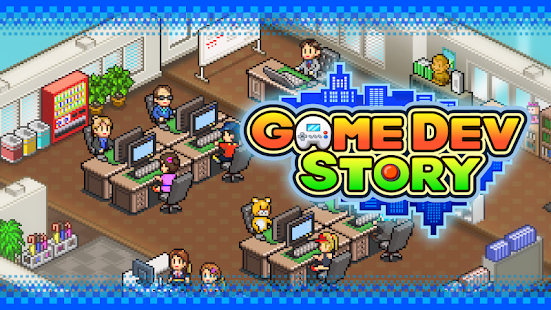 Screenshot der Game Dev Story