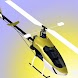Absolute RC Heli Simulator - Androidアプリ