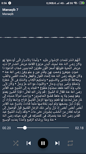 Manaqib Jawahirul Maani - Teks dan MP3 Offline