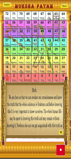 MokshaPatam Screen 3