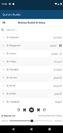 Android application Quran Audio MP3 Recitation screenshort