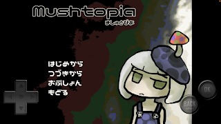 Mushtopia - Screenshot 1