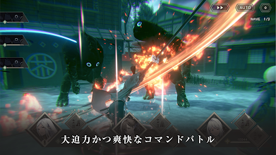 Nier Re In Carnation Apps On Google Play