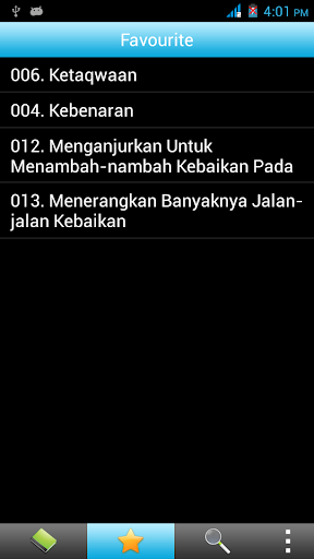 Riyad us Saliheen (Melayu) Screen 3