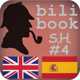 Sherlock Holmes #4, engl/span icon