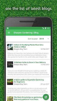 Sharpex -  Gardening Tips and Guideのおすすめ画像1