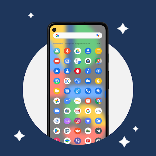 Screenshot of Pix-Pie Icon Pack