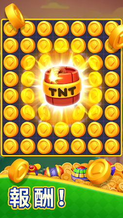 Game screenshot マッチングゴー(Matching Go!) - パズルゲーム apk download