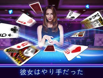 Game screenshot TX Poker - Texas Holdem Poker apk download