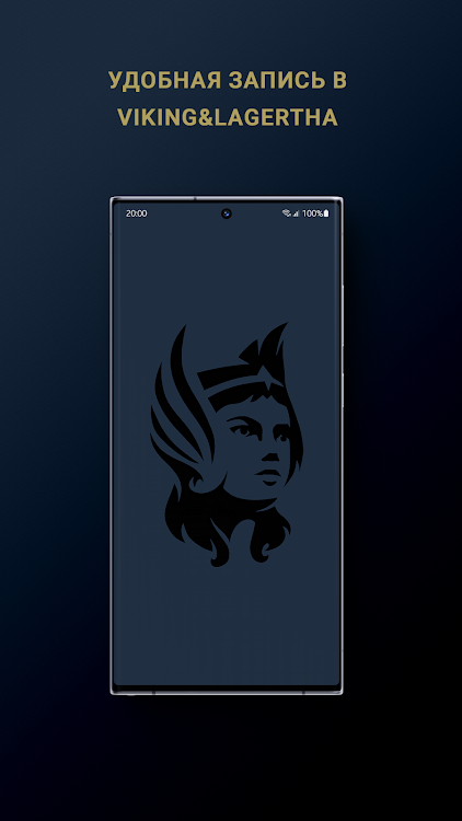 Viking&Lagertha - 1.5 - (Android)