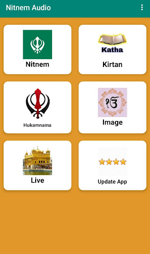 Android application Nitnem Audio screenshort