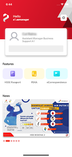 Android application PEP FAST screenshort