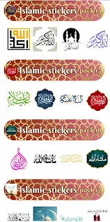 Islamic Stickers