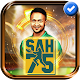 SAH75 Cricket Championship