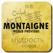 Citations de Montaigne  Icon