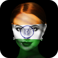 India Flag Photo DP Letter Art