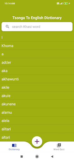 Android application Tsonga To English Dictionary screenshort