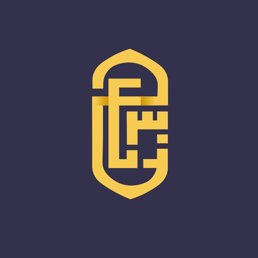 عسجد Asjad logo
