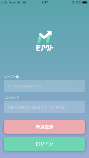 Android application モアクト screenshort