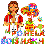 Happy Pohela Boishakh - বৈশাখ icon