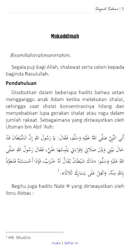 Sujud Sahwi Screen 3