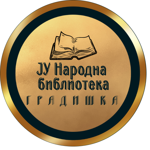 NBGradiškaApp - AppWisp.com
