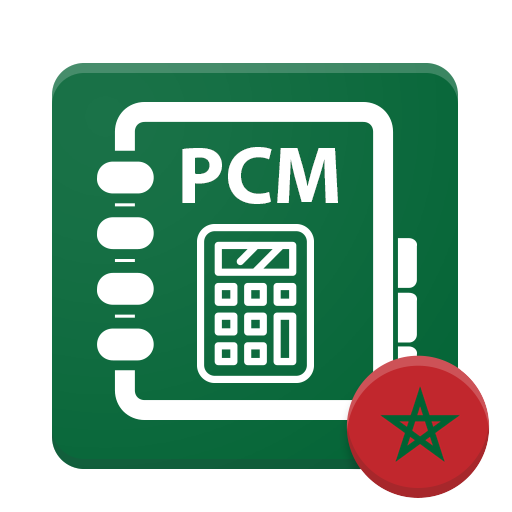 Plan Comptable Maroc