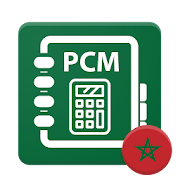 Plan Comptable Maroc