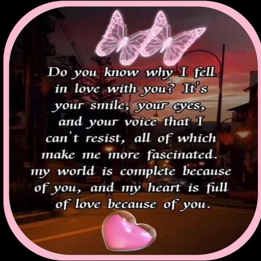 words to make her love you logo