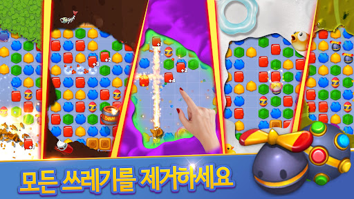 Castle Crush screenshot 8