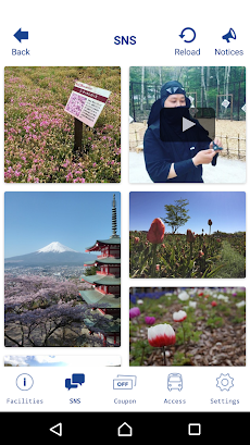 FUJI-Q RESORTS-富士山エリア観光まるごとガイドのおすすめ画像3