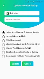 Islamic 360 Universal App