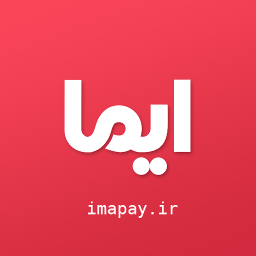 ایما logo