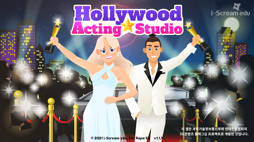 Android application Hollywood Acting Studio screenshort