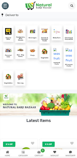 NATURAL SABJI BAZAAR Screen 3