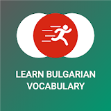 Learn Bulgarian Vocabulary, Verbs, Words & Phrases icon