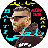 Ecoute Balti ألبوم بلطي 2018 icon