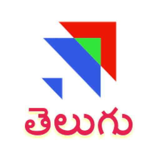 Telugu News Live TV Channels