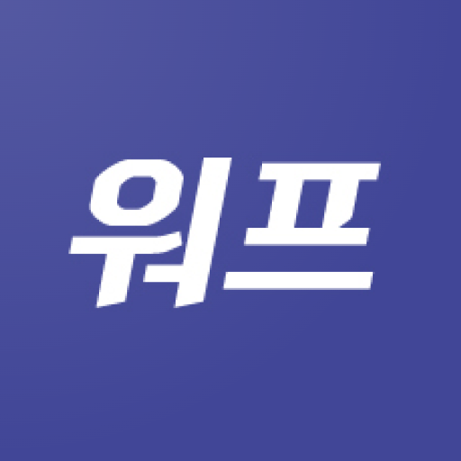 워프 - 카풀 매칭 커뮤니티앱 logo