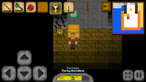 Underworld Screen 2