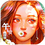 Cover Image of Télécharger 早上好问候语 - 早安, 晚安 2022  APK