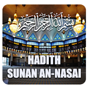Hadith Sunan of An-Nasai (English)