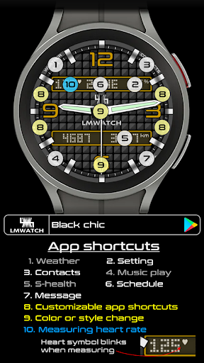 LMwatch black chic Screen 3