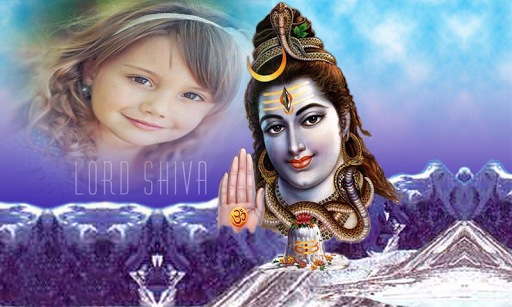 God Shiva Photo Frame