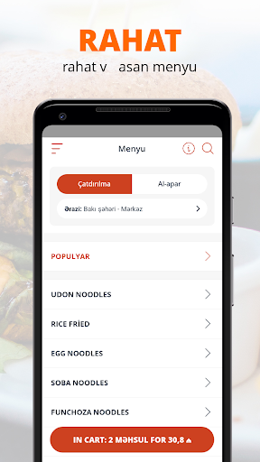 WOK ROOM | Баку Screen 2